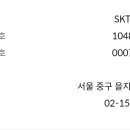 N대표KSNET_4