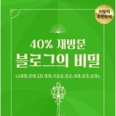 더블와이 이미지