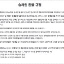 여주-0314 이미지