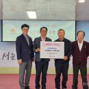 따뜻한 말 한 마디 이미지