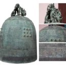 만연사 동종 이미지