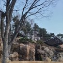 사복노을근린공원 | 오금근린공원 오금오름공원 산책