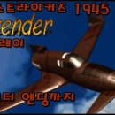 어센더스 네이버블로그