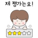 청춘각 네이버블로그