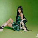 카리나 이미지