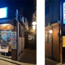 골목집 - 산청군 | 골목집