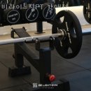 갈매더샵아파트,갈매6단지 버스승강장 | 갈매동헬스 비라이트짐PT 갈매점 추천