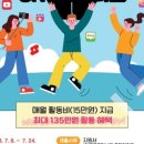 한국고용정보원