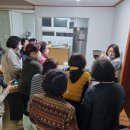 경안로25번길 37(역동) 이미지