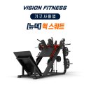 뉴텍 이미지