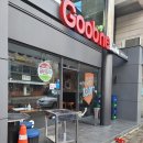 굽네치킨울산 - 북구 화동로 16 | 굽네치킨울산
