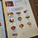 귀한족발양주