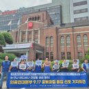 경북대학교병원노동조합 이미지