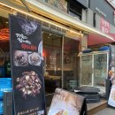 파주족발맛집 마왕족발 파주금릉역점 마왕세트 강추! +주차 정보