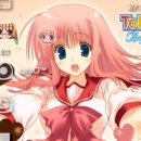 하루미PC 이미지