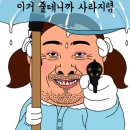 차담온 이미지