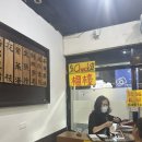 대왕식당 | 대만 - 타이페이 시먼딩 대왕연어초밥 후기<삼미식당>