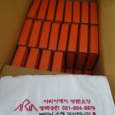 송월로32번길 이미지