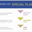 동해남부재래시장 이미지