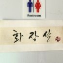 익산역 근처 조용한 카페｜하가다캘리카페 방문 후기