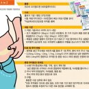 첨단탑재활의학과의원 네이버블로그