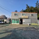 덕진수산민물장어직판장 네이버블로그