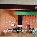 서울언주초등학교 이미지