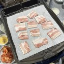 행궁동 남문 야장 냉삼 중앙바베큐 주말 웨이팅 팔달문 뷰