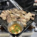 연탄초벌구이 이미지