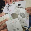 이디야신곡 | 2026.05.30 ~ 05.31 아이나나팟 만남