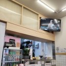 연돈볼카츠 세종고운점 이미지