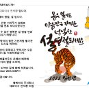 주식회사 엠케이피 이미지