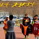 2015 춘계 한국여자축구연맹전 초등부8강 경기결과 이미지