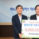 (주)프라코 이미지
