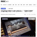 니드마이즈 | 2025년 제빙기 고민이시라면 이 글로 종결해드립니다