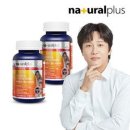 내츄럴 이미지