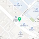 성산위편한내과의원 이미지