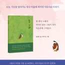 더 H 콘서트(딕펑스) 이미지