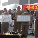 비기경로당 시사IN
