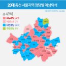 서울에서 단일화가 진행중인 강서병의 한정애 후보는 현재 당선 가능권에 있습니다. 이미지
