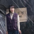 한 스틸 이미지