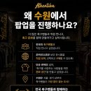 어센티카
