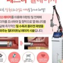 참산부인과여성의원 이미지