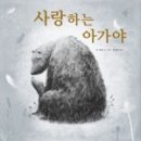 지구인쇄출판사 - 장성군 | 지구인쇄출판사