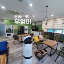 사하구근로자종합복지관 이미지