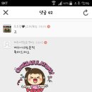 포즈포 - 11479 | 포즈포