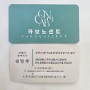 왕선중학교 이미지