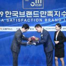 더자연건강 이미지