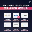 수원-0441 이미지