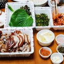 가장맛있는족발 앞 이미지